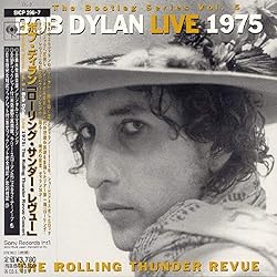 Amazon.co.jp: The Bootleg Series Vol.1-3: ミュージック
